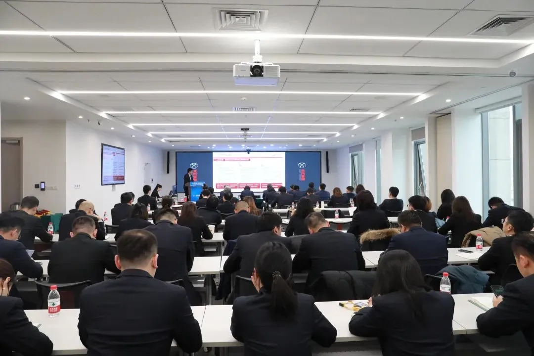 改革創(chuàng)新 共贏發(fā)展｜北汽財務召開2024年工作會、三屆五次職代會