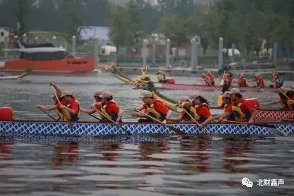 舉辦2018年文化活動(dòng)季啟動(dòng)儀式暨全員團(tuán)建活動(dòng)