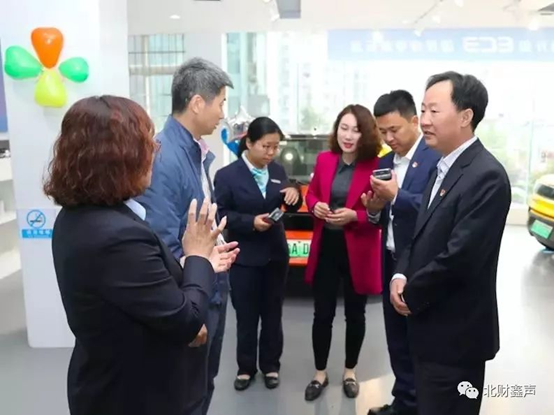 開展“鑫向藍(lán)天 伙伴同行”活動(dòng)