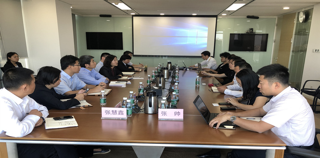 公司與京東數(shù)字科技就金融領(lǐng)域合作開展洽談