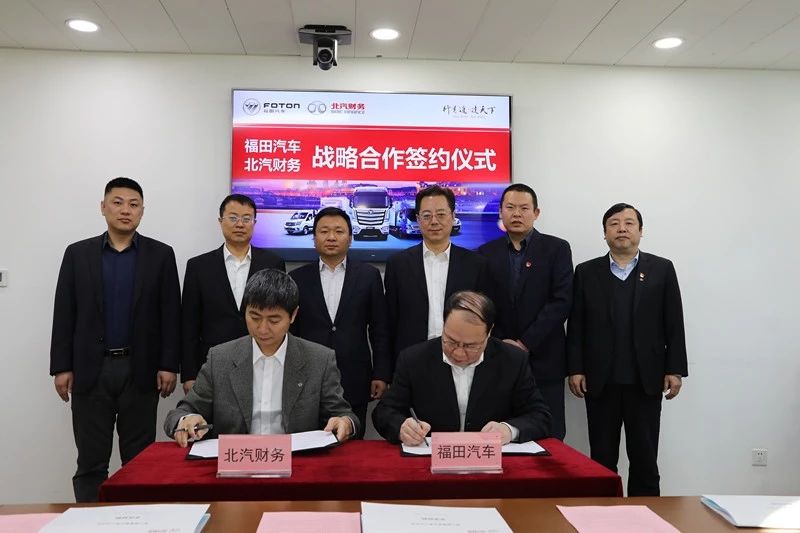 汽車金融信貸投放額突破223億 汽車金融信貸投放額突破223億