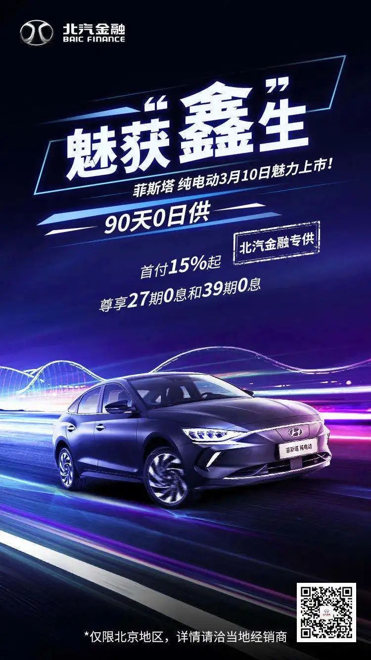 雙線戰(zhàn)“疫”,硬仗打的有底氣! 雙線戰(zhàn)“疫”,硬仗打的有底氣!