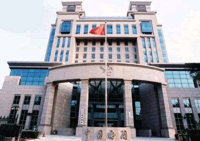 財(cái)務(wù)公司獲批全國(guó)通用匯總征稅保函試點(diǎn)資質(zhì)