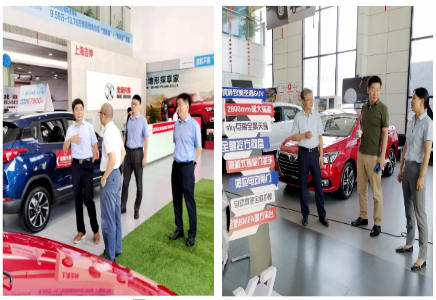 找準金融的支點 | 北汽財務(wù)公司服務(wù)主業(yè)、以融促產(chǎn)的探索與實踐 找準金融的支點 | 北汽財務(wù)公司服務(wù)主業(yè)、以融促產(chǎn)的探索與實踐