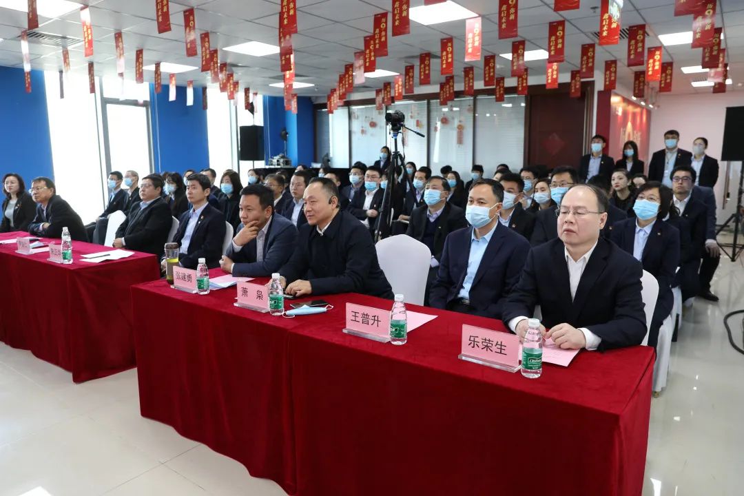 歷9彌新 鑫啟未來(lái) | 北汽財(cái)務(wù)公司成立9周年暨新企業(yè)文化發(fā)布會(huì)