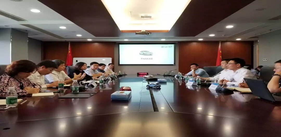 公司與北汽新能源、京桔新能源開展交流活動(dòng)