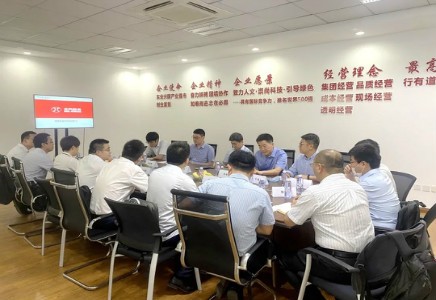 找準(zhǔn)金融的支點 | 北汽財務(wù)公司服務(wù)主業(yè)、以融促產(chǎn)的探索與實踐