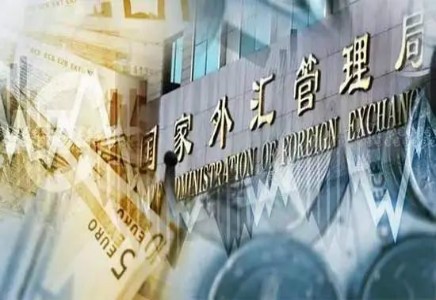 新政新突破！首筆通道模式下的跨境人民幣外債借入業(yè)務(wù)