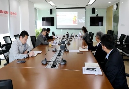 聚焦 | 財務(wù)公司黨委深入學(xué)習(xí)貫徹黨的十九屆六中全會精神