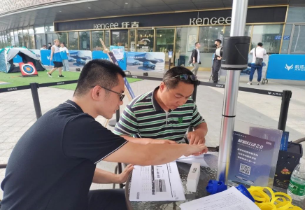 全面鍛造服務(wù)集團(tuán)全產(chǎn)業(yè)鏈金融能力 | “善謀善戰(zhàn)善成”在北汽財(cái)務(wù)這樣落地